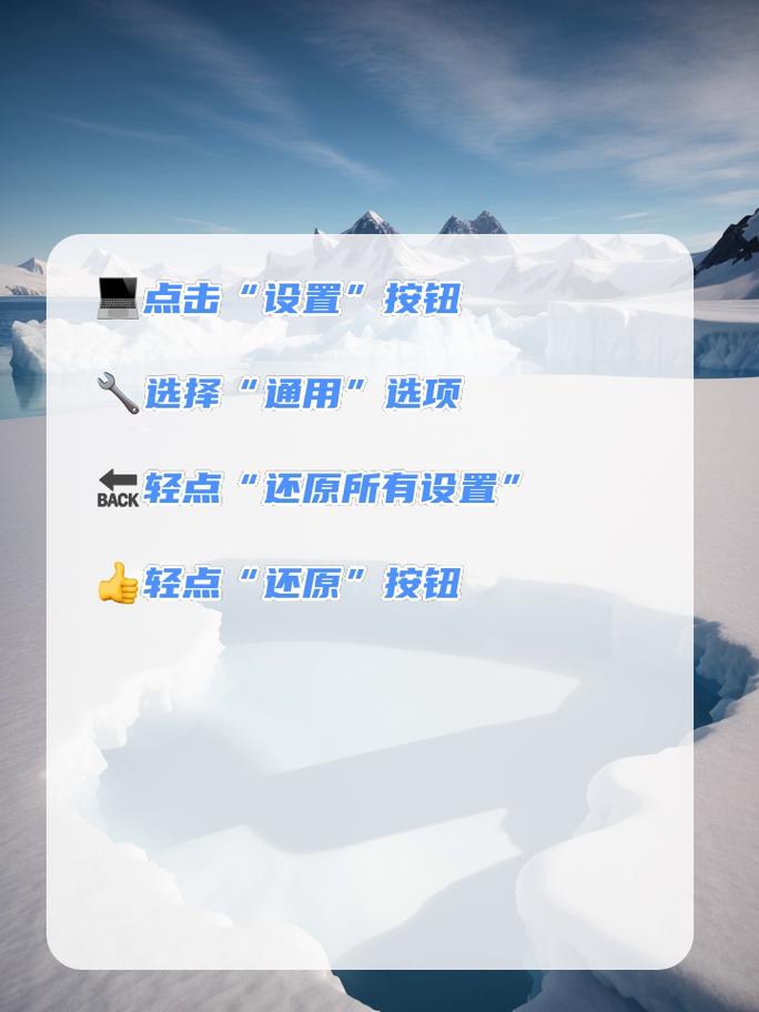 康佳智能电视怎么恢复出厂设置