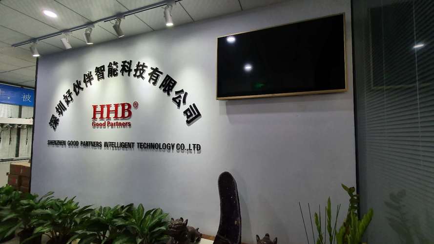 深圳友朋智能商业科技有限公司