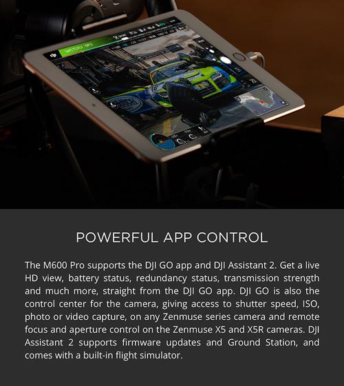 matrice 600 pro参数