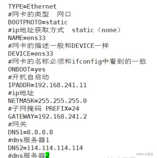 linux ftp mget 参数