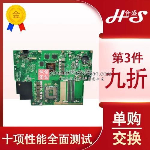 asus zen aio pro拆机