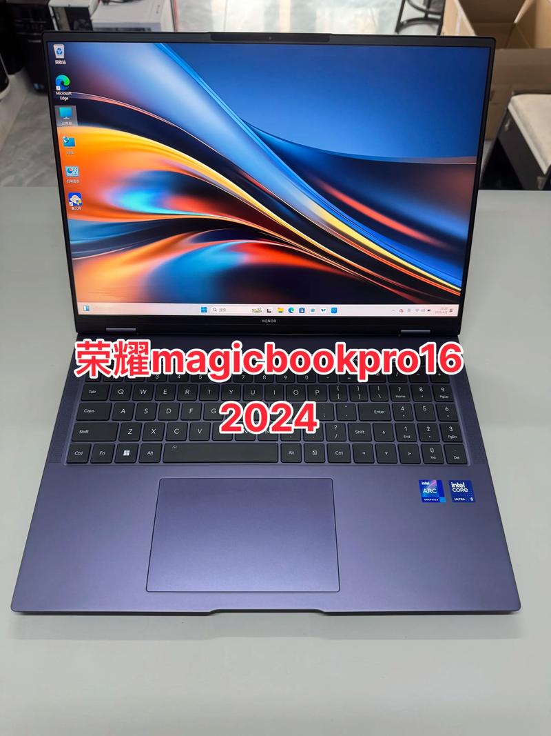 荣耀magicbook pro参数