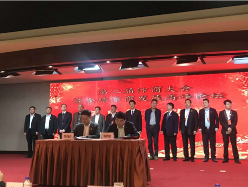 深圳市卓亚云智能科技有限公司