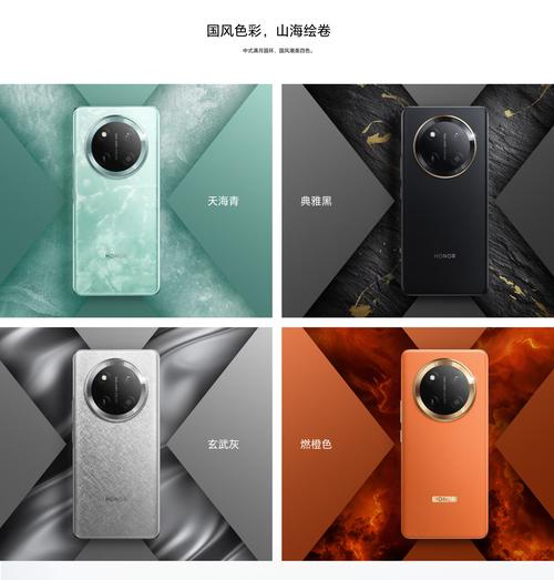 600元左右的智能手机排行榜