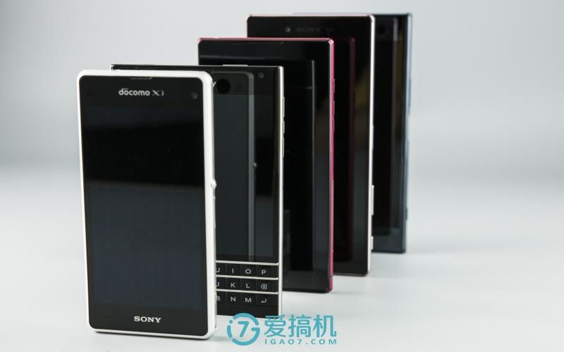 sony xz premium参数