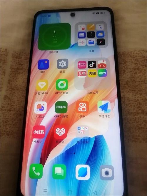 1200元左右的安卓智能手机