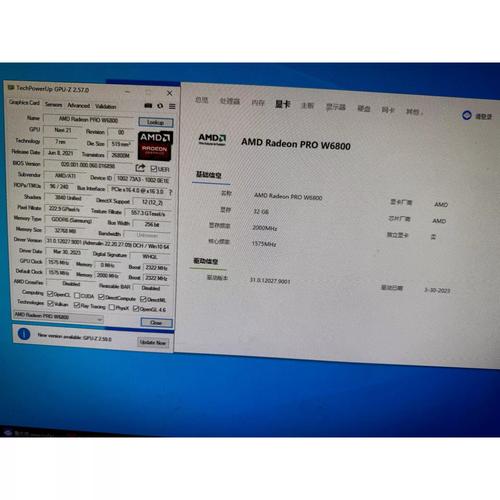 radeon pro 570 参数