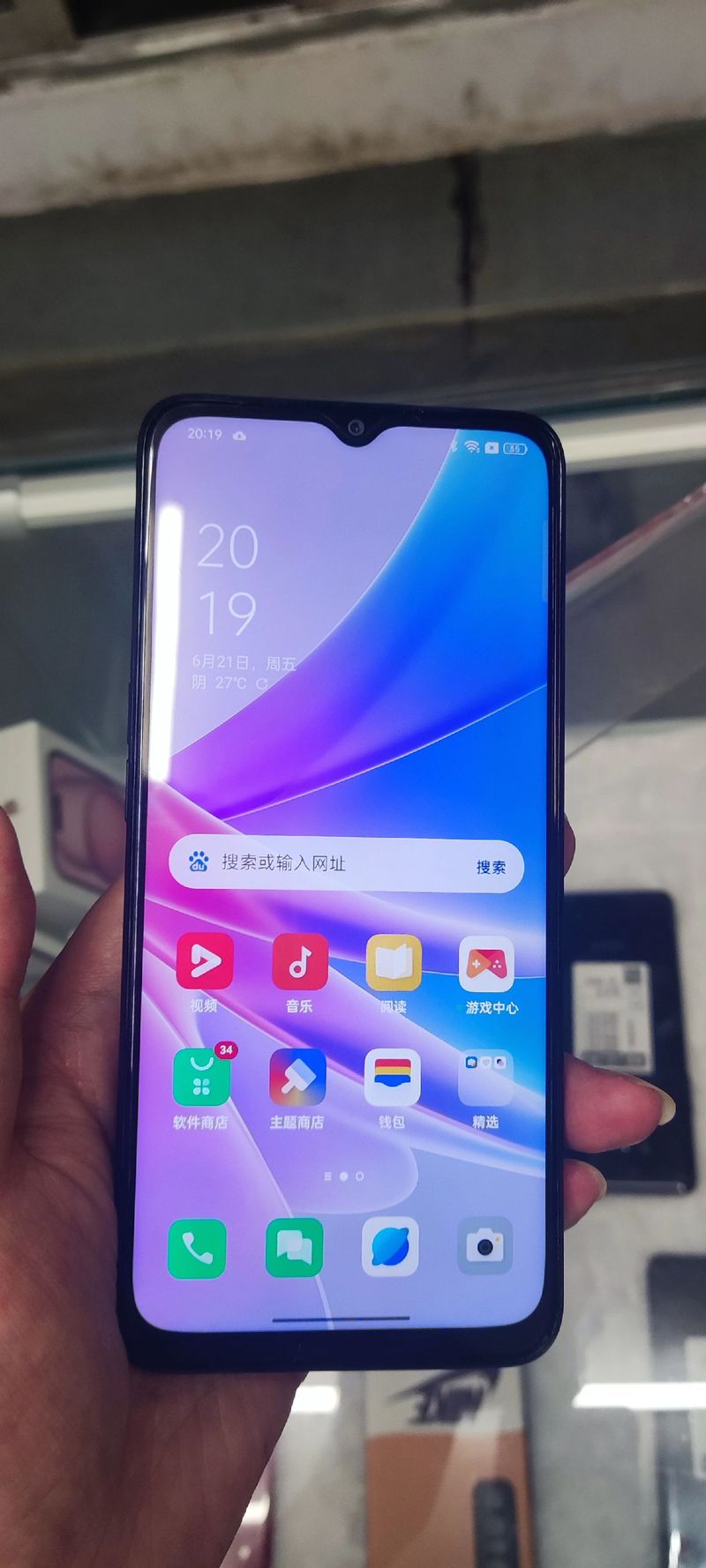 1000左右的智能手机哪个好