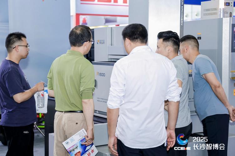 长沙智能制造研究总院有限公司