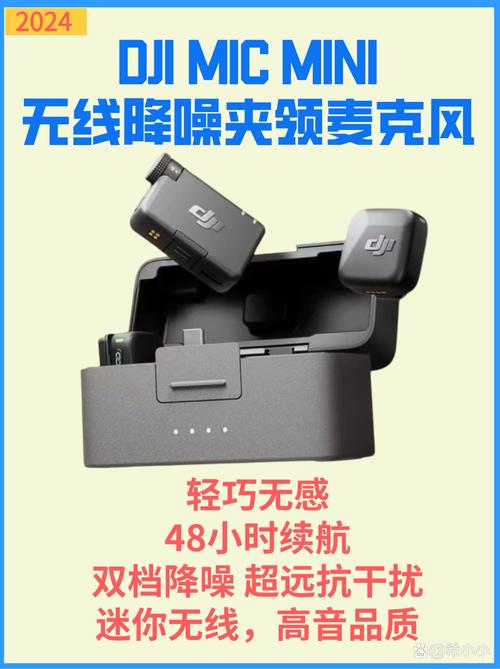 wireless n 1000参数