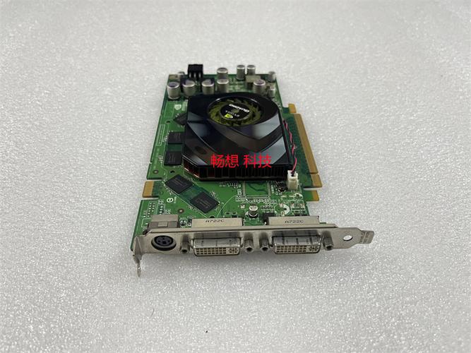 quadro fx 3500 参数