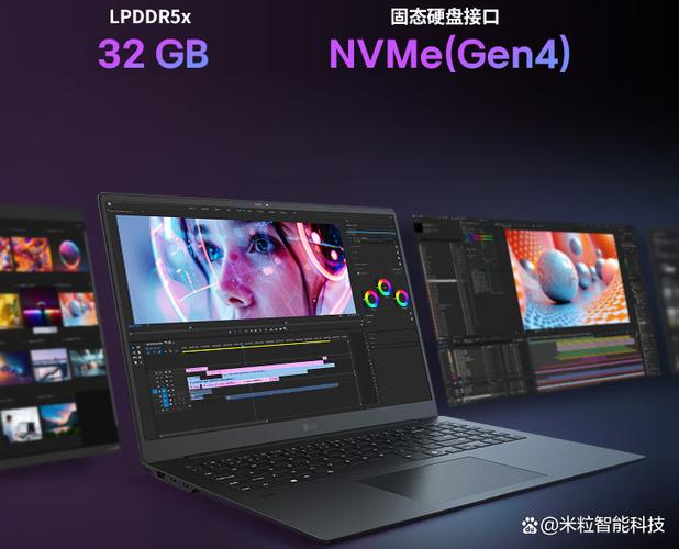 surfacepro2025 参数