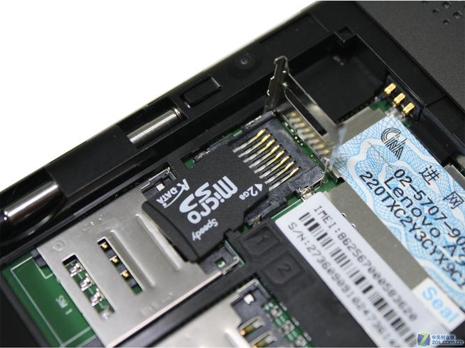 ideacentre a600 拆机