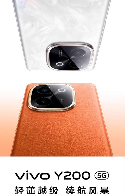 什么手机耐摔又好用的智能手机