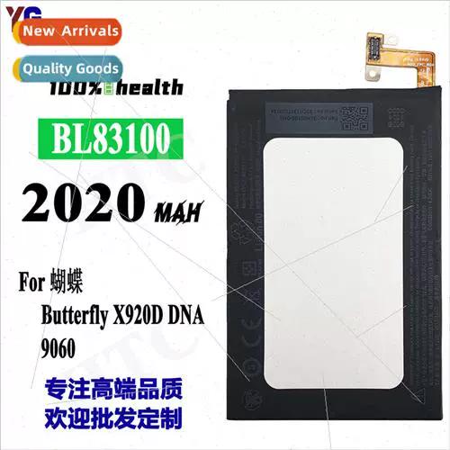 htc butterfly 3参数