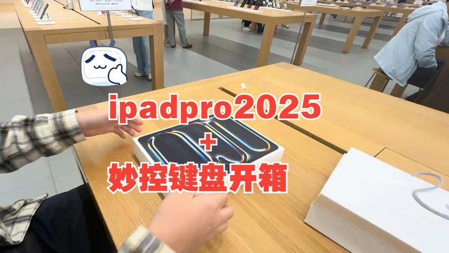 2025款macbook pro拆机