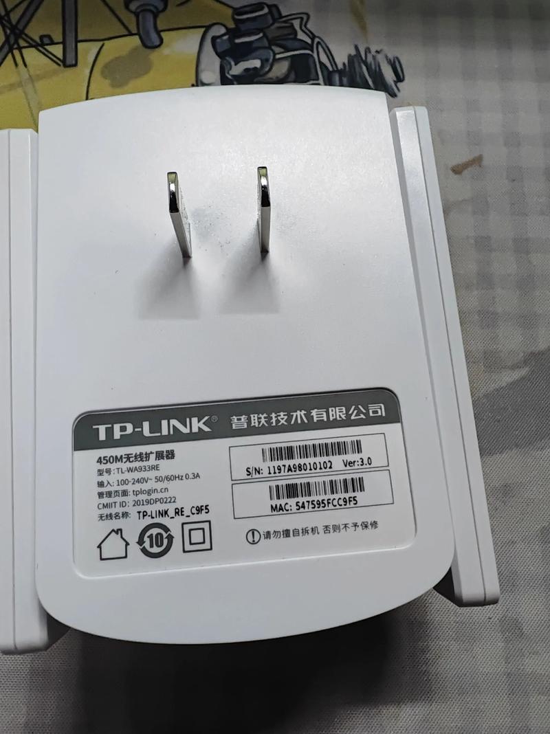 8uftp智能扩展服务端工具