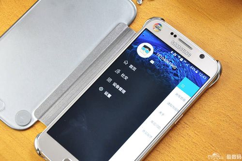 waterever 智能水杯