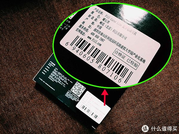 fill carat lite参数