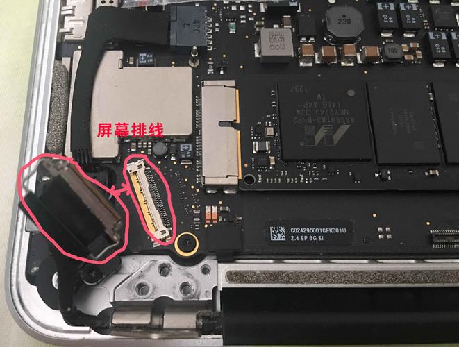 macbook pro 屏幕拆机教程