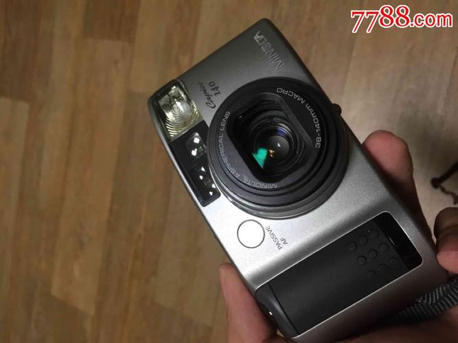 minoltacapios20参数