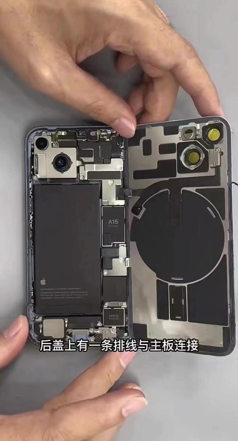 2008macbookpro拆机图解