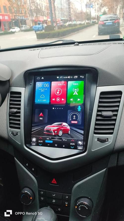 mylink智能车载互联系统