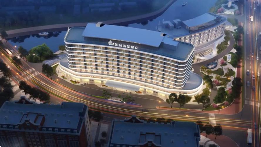 山东比特智能科技股份有限公司