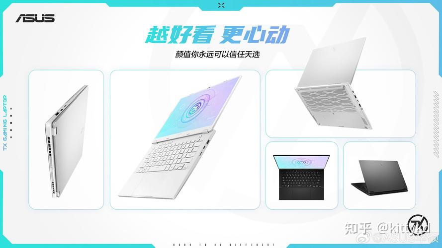 2025款macbookari参数