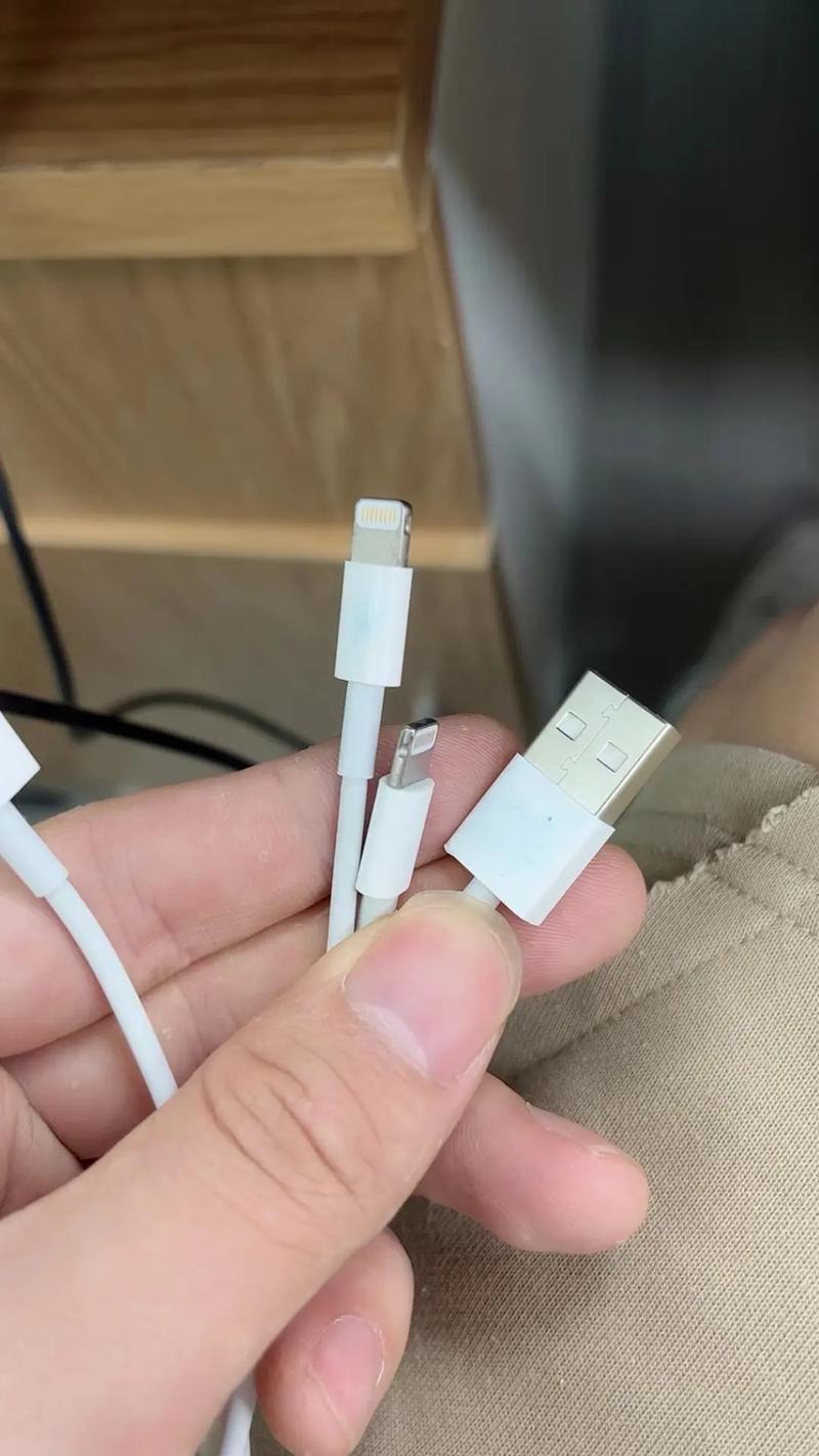 iphone智能u盘数据线