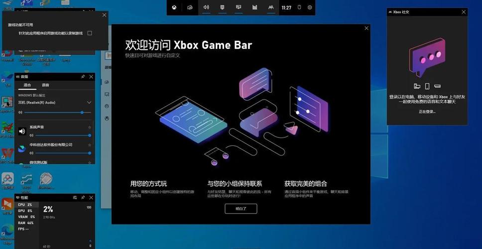 windows start 带参数