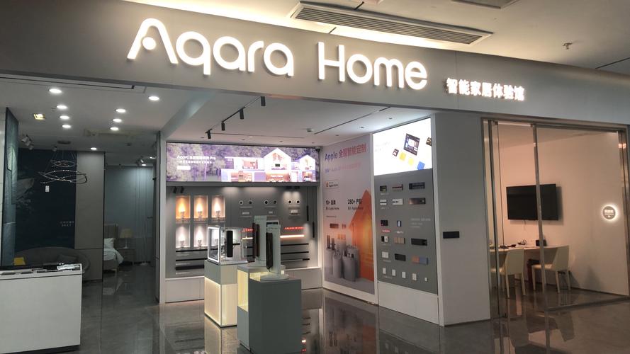 wulian智能家居怎么样