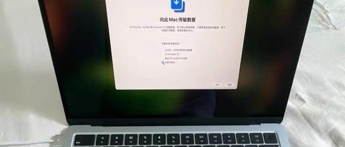 2025款macbookair参数