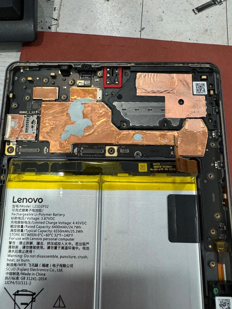 ideacentre y700 拆机