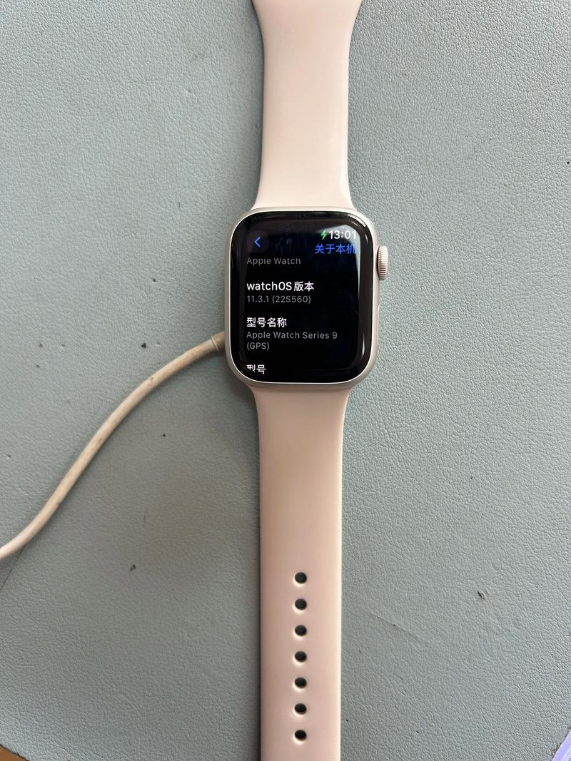 iphone智能手表多少钱