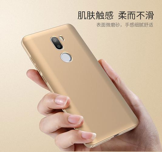 小米5splus智能保护壳