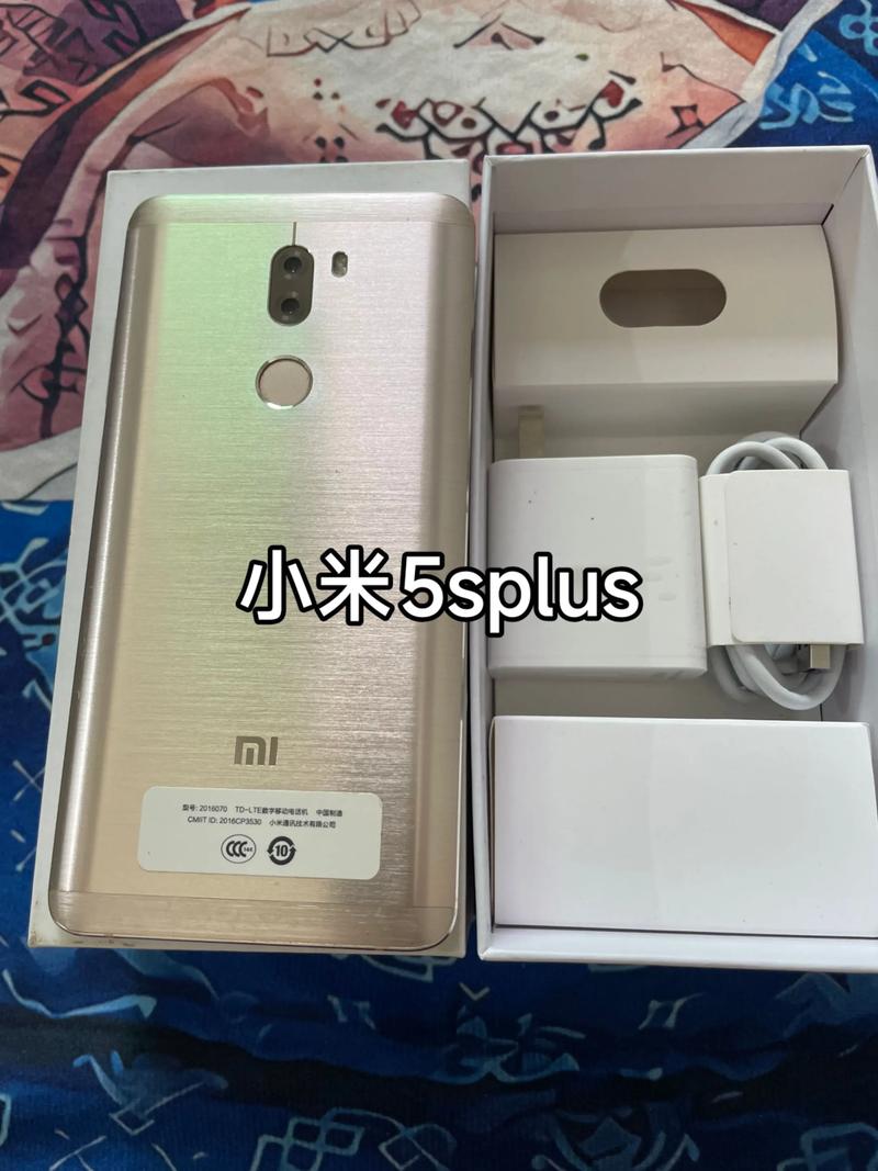 小米5splus智能保护壳