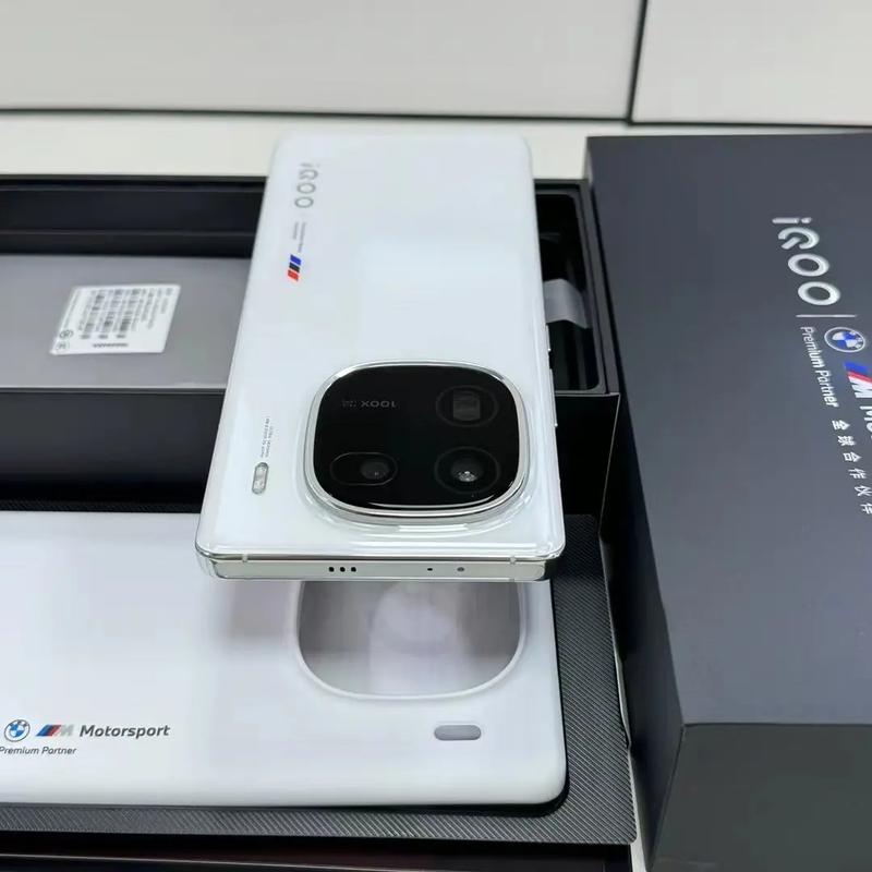 vivoiqoopro参数配置详情