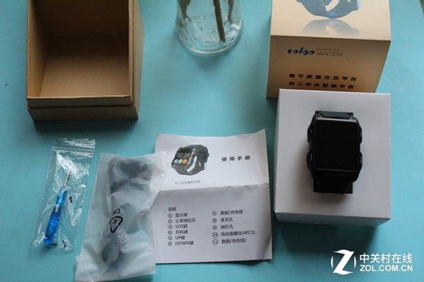 solgo老人专属智能手表