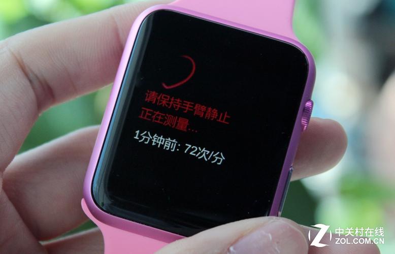 solgo老人专属智能手表