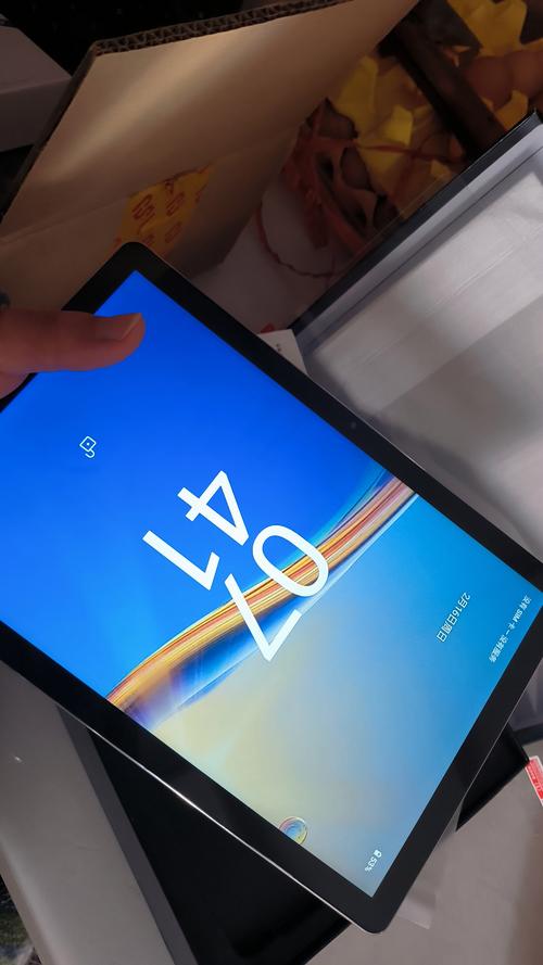 ipadpro202510.5参数