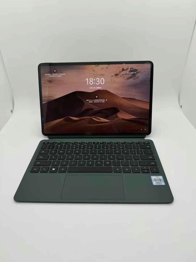 matebook e 2025参数