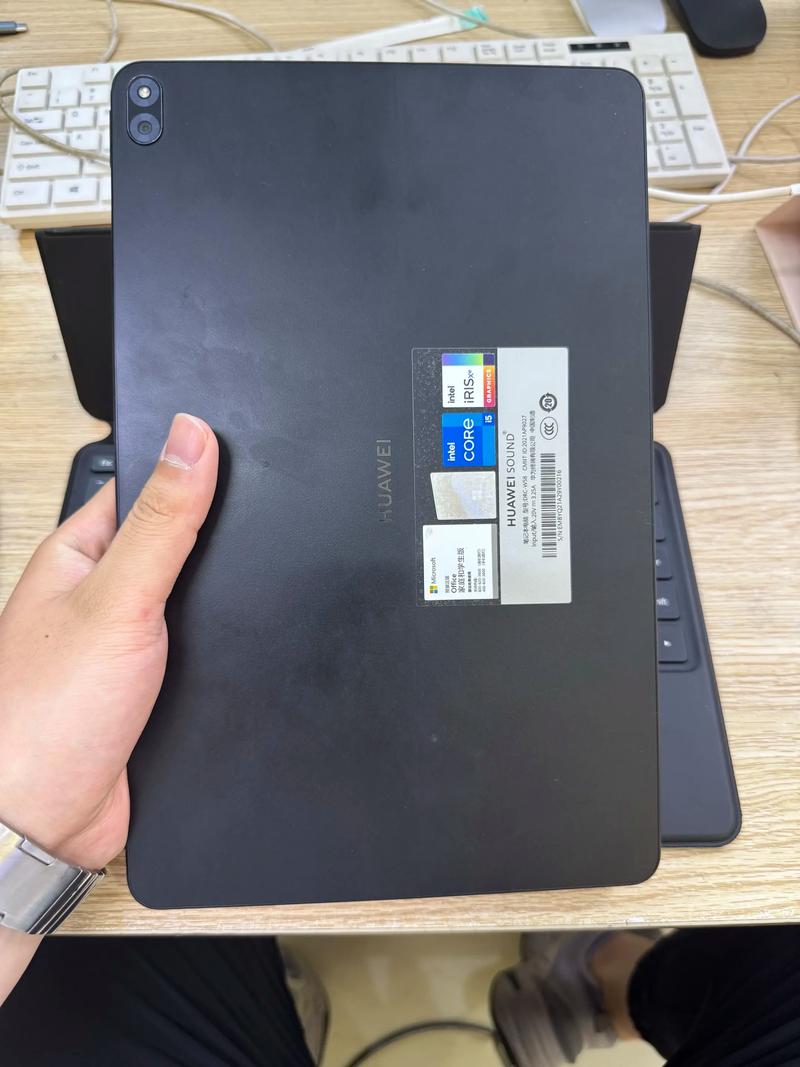matebook e 2025参数