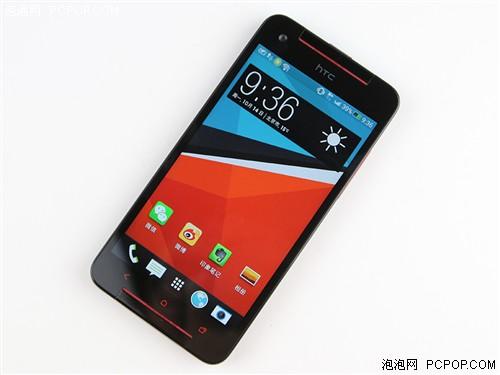 htc butterfly s参数