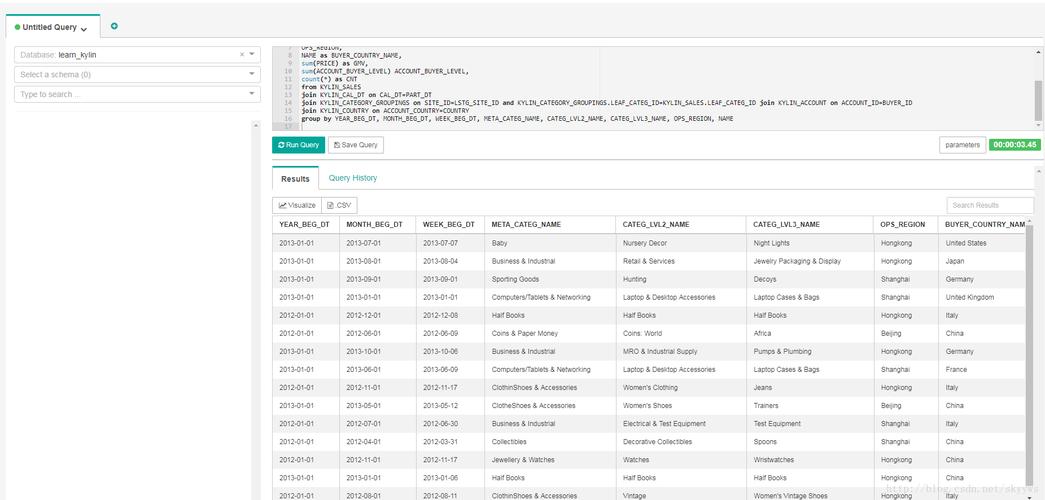apache kylin 参数配置