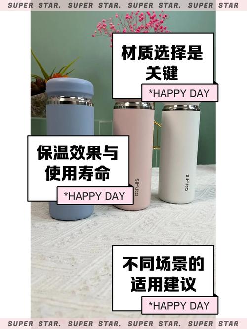 ember智能水杯使用方法