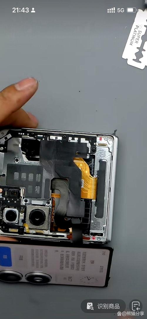 小米air 12.5 2025 拆机