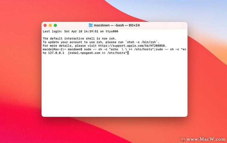 mac intellij 启动参数