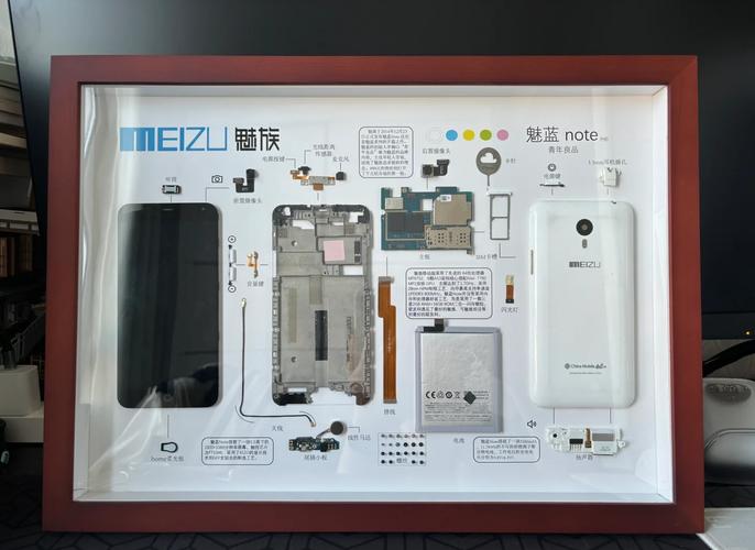魅蓝note5 电信版参数详细参数