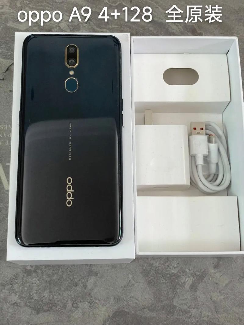 oppoa9参数详细参数配置处理器